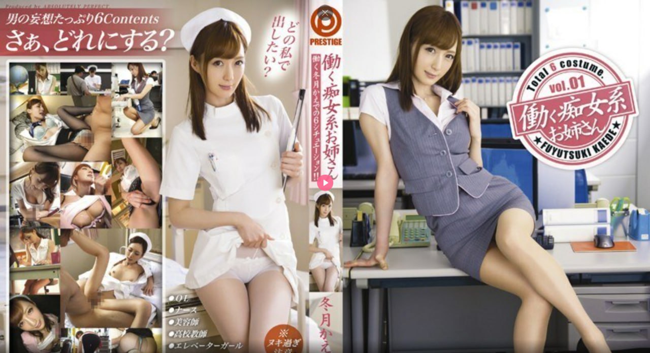葵花在异界 奇幻玄幻最新更新免费阅读 葵花在异界...